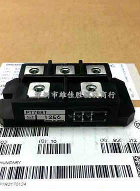 全新 PT76S16 PT76S16A PT10116 PT768T PT150S16A