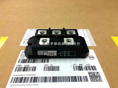 全新 PT76S16 PT76S16A PT10116 PT768T PT150S16A