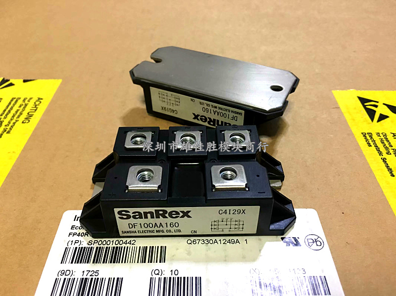 DF75BA80 DF40AA120 DF30AC160 DF50AA160 DF100AA160