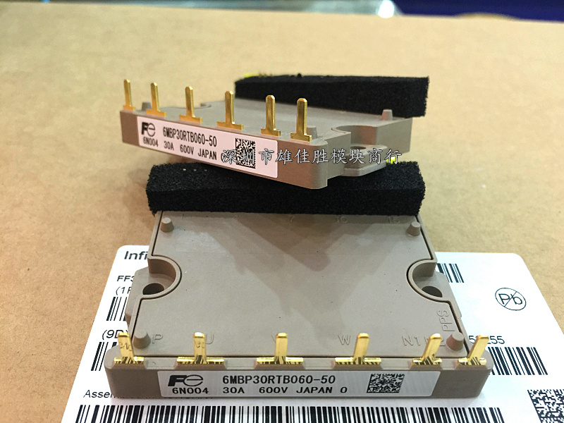 全新功率模块6MBP30RTB060-50 6MBP30RH060 6MBP20RTA060-01 现货