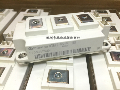 FF400R12KT3 FF400R12KE3 FF450R12KT4 FF300R17KE3全新