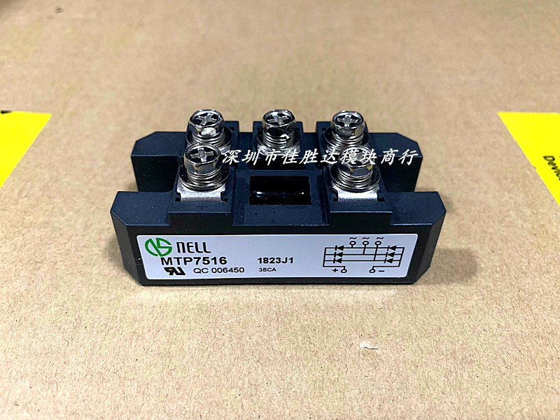 MTP10008 MTP10012 MTP10016 MTP7516 MTP7508 MTP7514