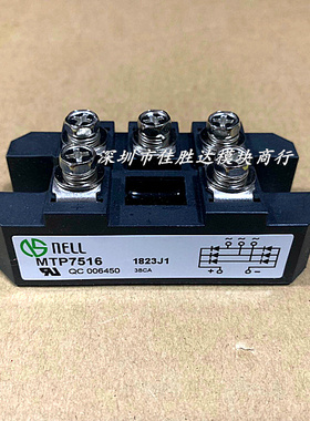 MTP10008 MTP10012 MTP10016 MTP7516 MTP7508 MTP7514