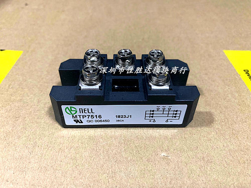MTP10008 MTP10012 MTP10016 MTP7516 MTP7508 MTP7514
