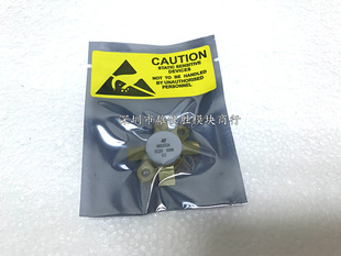 【全新原装现货】ST高频管 681133-1 681133 681033A