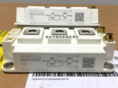 原装SKM600GB126D SKM600GA126D SKM400GB128D