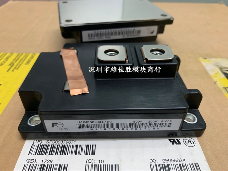 1MBI600PX-140-01 1MBI600U4B-120 1MBI800U4B-120 1MBI600S-120