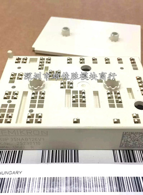 SKIIP34NAB126V1 SKIIP35NAB126V1 SKIIP35NAB12T4V1 SKIIP36NAB1