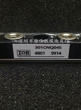 201CMQ045 301CNQ045 400CNQ045 201CNQ050