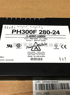 电源模块 PH150S48-28 PH100S48-12 PH300F48-15 PH300F280-24