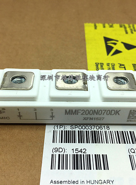 MMF200N0120DK MMF200N070DA MMF200N070DK MMF200N090DK