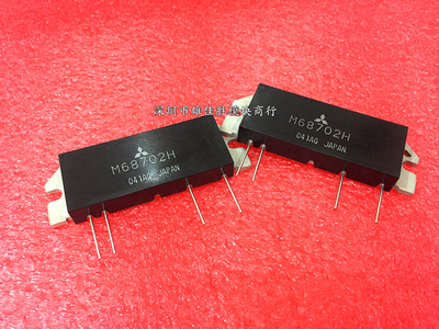 M68702H M68702L M57710-A M57729H M57729L M57788H