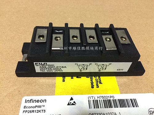 2DI50Z-120 2DI75M-050 2DI30Z-120 2DI75D-050A 2DI100D-050C