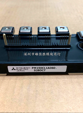 全新PM50CLA060 PM50CL1A060 PM75CLA060 PM75CL1A060