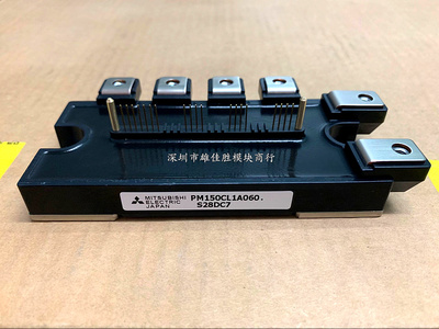 全新PM50CLA060 PM50CL1A060 PM75CLA060 PM75CL1A060