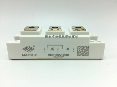 原装现货IGBT模块MMD110AB160B MMD160AB160B MMD200S160U咨询