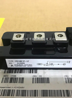 CM150E3Y-12 CM200E3Y-12E CM100E3Y-12E CM75E3Y-12H