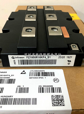 全新6SY7000-0AD50 FZ1800R16KF4-S1 FZ1800R16KF4