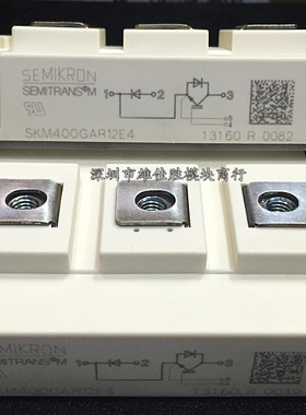 SKM400GAR12E4 SKM400GAL12E4 SKM300GAR12E4 SKM400GAR12T4