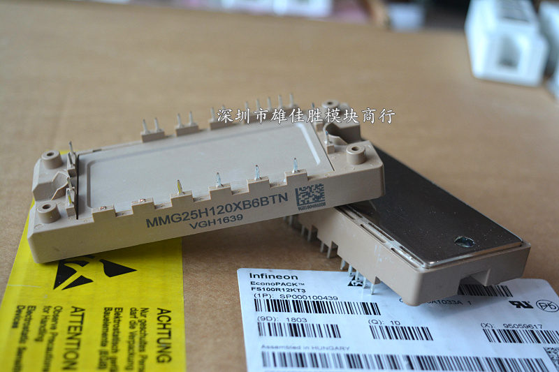 MMG25H120XB6BTN MMG15H120XB6BTN MMGT25H120XB6C 全新