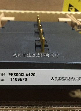 PM450CLA120 PM300CLA120 PM200CLA120 PM600CLA120