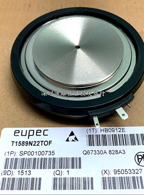 T1866N22TOF T1589N20TOF T1589N22TOF T1589N24TOF T1589N26TOF