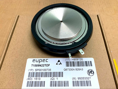 T1866N22TOF T1589N20TOF T1589N22TOF T1589N24TOF T1589N26TOF