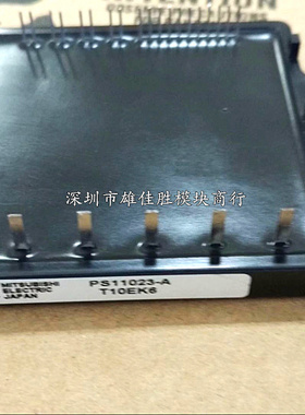 PS11025-A PS11022-A PS11023-A PS11036-Y2 PS11017 PS11018