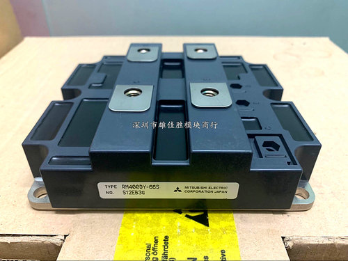 全新原装RM600DY-66H RM400DY-66S RM600DY-66H RM600DG-130S现货