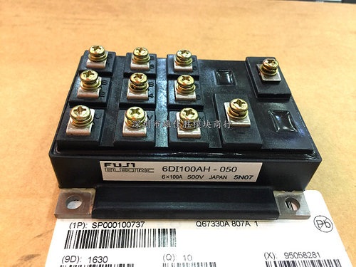6DI30AH-050 6DI50AH-050 6DI75AH-050 6DI100AH-050 原装