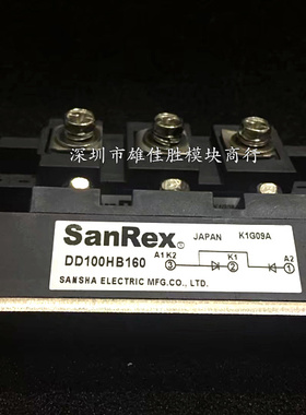 全新DD100KB160 DD100GB120 DD100HB-160 PD110FG140