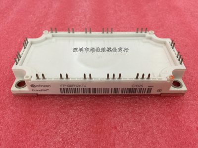 7MBR75VN120-50 FP100R12KT4 FP75R12KT4 7MBR100VN120-5