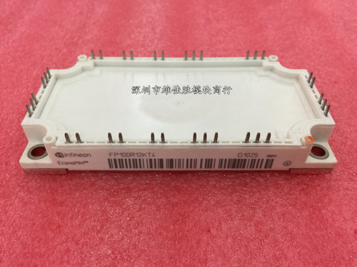 7MBR75VN120-50 FP100R12KT4 FP75R12KT4 7MBR100VN120-5