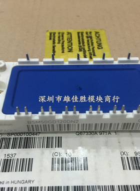 BSM35GD120DN2 BSM50GX120DN2 BSM50GD120DN2E3226 BSM25GD120DLC