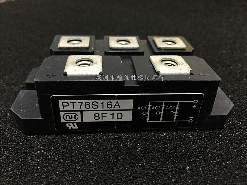 PT76S16A PT76S16 PT76S16C DF75AA160 PT7616