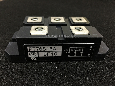 PT76S16A PT76S16 PT76S16C DF75AA160 PT7616