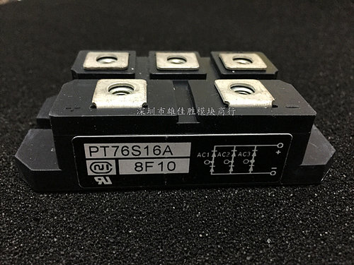 PT76S16A PT76S16 PT76S16C DF75AA160 PT7616