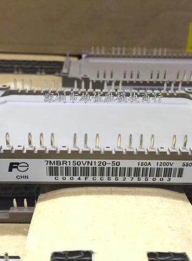 7MBR150VN120-50 7MBR100VN120-50 7MBR50VN120-50 7MBR75VR120-5