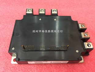 PM100CLA120 PM100CL1A120 PM150CLA120 PM150CL1A120正品