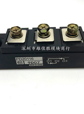 PD150S16 PD150S8 PD200S16 PD200S8 PD20116 PD230S16