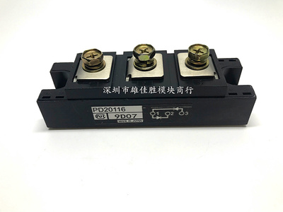 PD150S16 PD150S8 PD200S16 PD200S8 PD20116 PD230S16