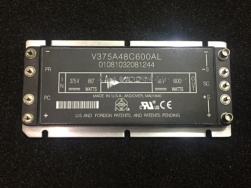 V375A48C600AL V375A48C600BL V300A48T500BL3 V48A5C500BN