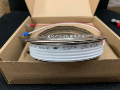 5STP34N5200A 5STP27H1800 5STP24H2800 5STP28L4200 5STP12F4200