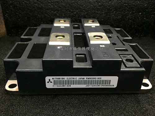 RM900DB-90S RM900HC-90S RM600HE-90S CM800DG-90F