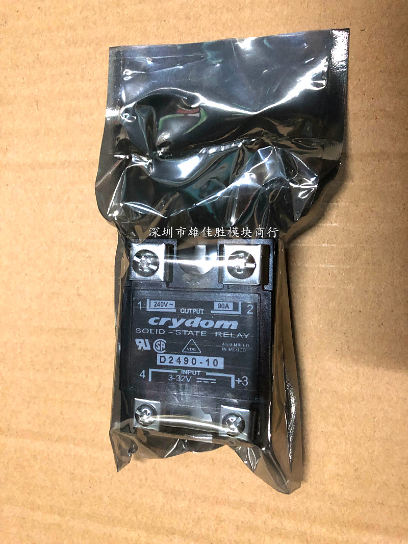 D2490-10 D2475-10 D2450-10 D2440-10 D2425-10 D2410-10请询价