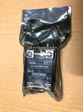 D2490-10 D2475-10 D2450-10 D2440-10 D2425-10 D2410-10请询价