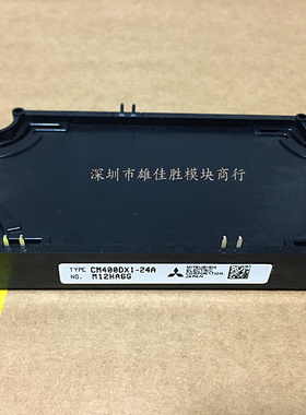 全新原装 CM400DX1-24A CM300DX-24A CM400DX-12A CM300DX1-24A