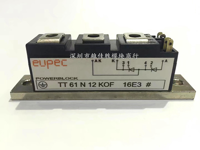 原装TT106N16KOF TT61N16KOF TT60N12KOF TT61N12KOF