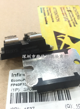 全新IXFN48N55 IXFN48N50U3 IXFN48N60P IXFN340N06 IXFN340N07