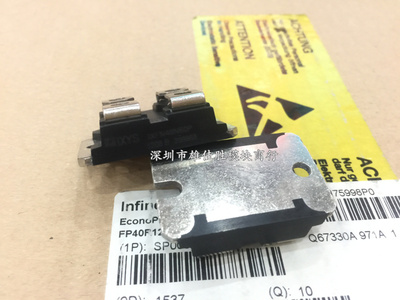 全新IXFN48N55 IXFN48N50U3 IXFN48N60P IXFN340N06 IXFN340N07